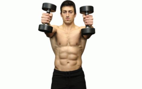 dumbbell raise complex1 1